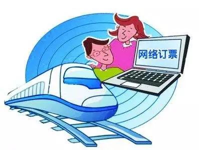 新疆16個(gè)火車站開(kāi)辟無(wú)行李旅客通道 歸家之旅更輕松
