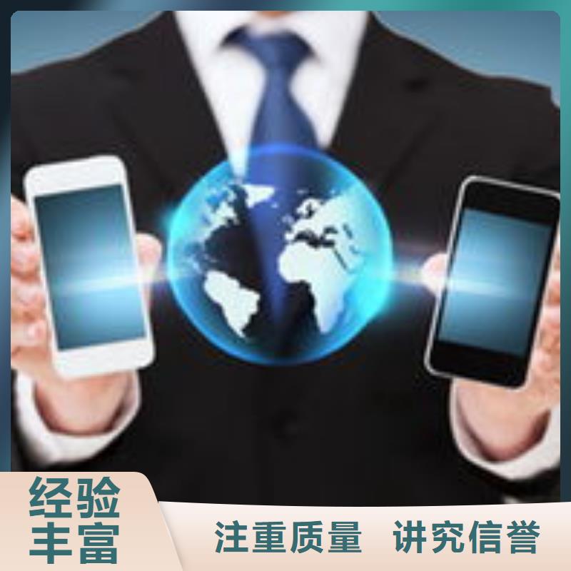 馬云如何引領網絡移動端服務實現極致客戶關懷